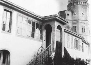 Biblioteka e Preng Bib Dodës