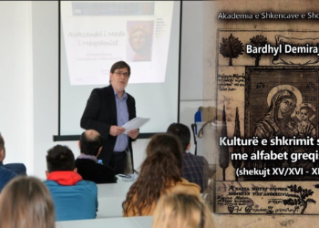 “Kulturë e shkrimit shqip me alfabet greqisht”