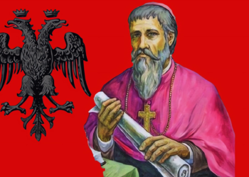 Shqipja e veçantë e Pjetër Bogdanit