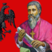 Shqipja e veçantë e Pjetër Bogdanit