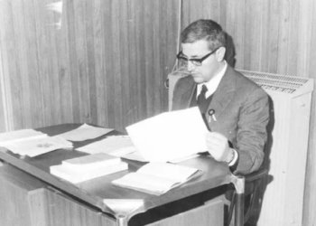 32 vjet nga vdekja e Martin Camajt