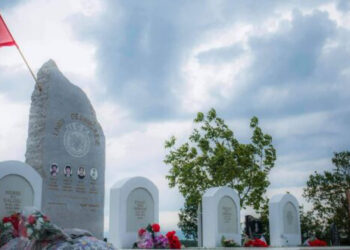 Me 21 mars përkujtohen dëshmorët e fshatit Baks të Drenicës