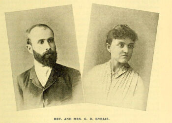 Mbi kontributin e Gjerasim Qiriazit dhe familjes së tij për lartësimin e kombit shqiptar