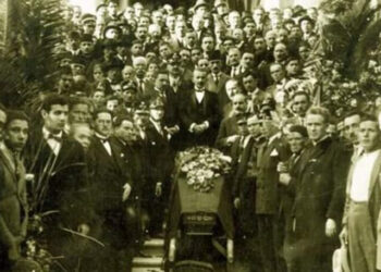 Fjalimi i Hasan Prishtinës në ceremoninë e varrimit të Luigj Gurakuqit