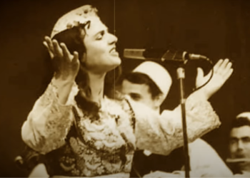 91 vjet nga lindja e Fitnete Rexhës