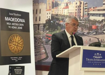 U promovua libri i Jusuf Buxhovit “Maqedonia nga antika deri te koha jonë” në Tiranë