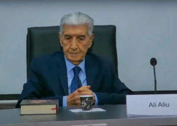 “Krijimtaria letrare e Ali Aliut në 90 vjetorin e lindjes” në Akademinë e Shkencave dhe Arteve