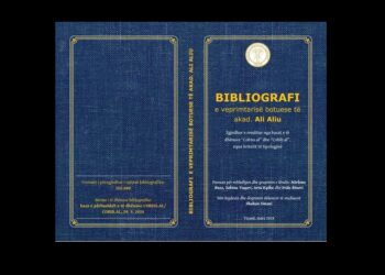 Prezantohet “Bibliografia e veprimtarisë shkencore të Ali Aliut”