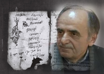 Debati mbi “Anonimin e Elbasanit”, albanologu Niko Stilo i përgjigjet akademikes Teuta Toska