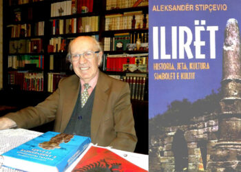 Stipçeviq, një jetë në mbrojtje të tezës iliro-shqiptare