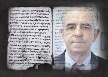 “Anonimi i Elbasanit” një zbulim i gjuhëtarit Niko Stillo dhe debati me Ph.d.Teuta Toska