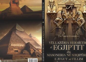 Vjen në shqip David Harrison, në sfond të librit shpaloset figura e Moisiut, Faraonit dhe Elias