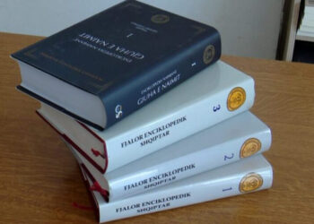 E ndarë në 10 vëllime, përfundon pas 4 vitesh! 120 studiues për Enciklopedinë Shqiptare