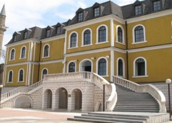 Muzeu Kombëtar i Kosovës do t’i nënshtrohet restaurimit