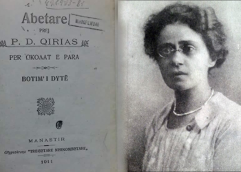 Parashqevi Qiriazi, veprimtare e Lëvizjes Kombëtare dhe për emancipimin e gruas shqiptare