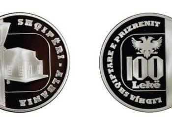 Lidhja e Prizrenit, Banka e Shqipërisë publikon serinë e monedhave numizmatike