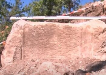 Zbulohet një altar i kohës romake në Drenicë, gërmimet arkeologjike vazhdojnë