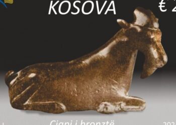 Serbia reagon pasi Posta e Kosovës lëshoi pullën postare “Cjapi i Bronztë”