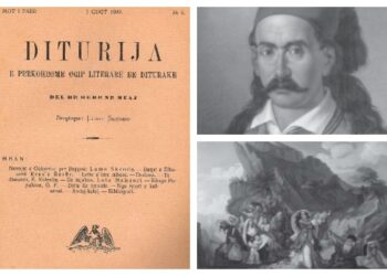 “Më mirë vdekje e lirë se sa turp dhe robëri”/ Çfarë shkroi Mit’hat Frashëri për Sulin dhe suljotët në vitin 1912: Ata njerëz trima a e dinë se janë shqiptarë?