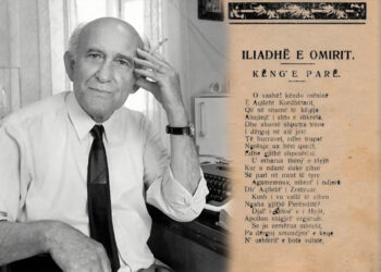 Si e përktheu Gjon Shllaku në qeli Iliadën e Homerit