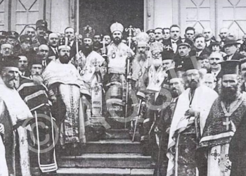 102 vjet nga kongresi që shpalli autoqefalinë e Kishës Ortodokse