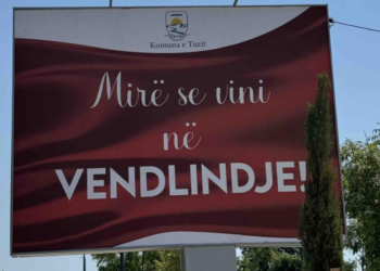 Për herë të parë në Mal të Zi, biblotekë me zë për të nxitur arsimimin në gjuhën shqipe