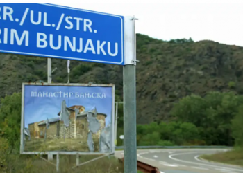 Një vit më vonë: Banjska me rrugën e Afrim Bunjakut