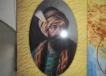 Urdhri i Sulltanit më 1831 dhe përfundimi i dinastisë 74-vjeçare të Bushatllijve