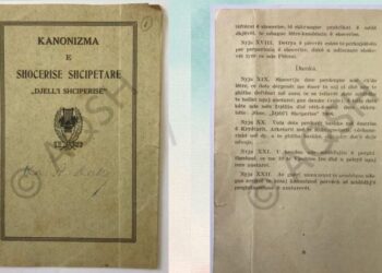 116 vjet nga themelimi i shoqërisë “Diell’ i Shqipërisë” në Boston 19 Shtator, 1908