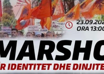 Sot mbahet protesta e shqiptarëve në Preshevë: Të vazhdojmë luftën për të drejta