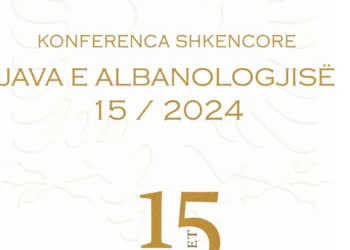 “Java e Albanologjisë” bashkon në Prishtinë gati 100 studiues