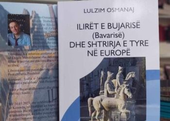 “Ilirët e bujarisë” (Bavarisë) dhe shtrirja e tyre në Europë