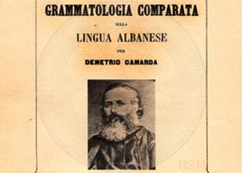 Nismëtar i alfabetit shqip, veprimtaria gjuhësore e arbëreshit Dhimitër Kamarda