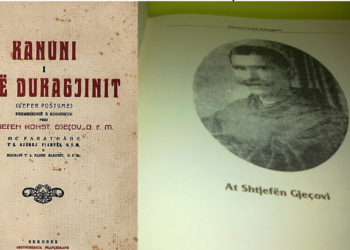 Mbrojtësi i kambanës së Skënderbeut dhe autori i veprës “Kanuni i Lekë Dukagjinit”! Kush e tradhtoi At Shtjefën Gjeçovin