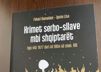 Një vepër monumentale për krimet serbo-sllave