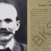 Viti 1908/ Konstitucioni (leja për gjuhën shqipe) dhe kongresi i Manastirit, si u pasqyrua dhe si ndikoi në mediat e kohës