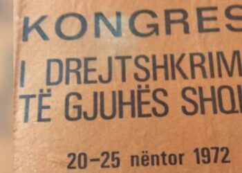 ​52 vjet nga Kongresi i Drejtshkrimit të Gjuhës Shqipe