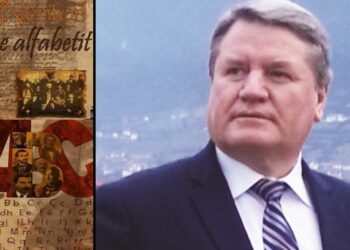 KONGRESI I MANASTIRIT – KONGRESI I ABC-së | Sipas dokumenteve arkivore të Austro-Hungarisë