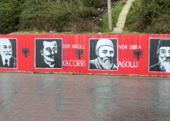Murale për 40 firmëtarët! Iniciativa e Bledar Çakallit në Vlorë: Një thirrje gjaku për të mbajtur gjallë historinë