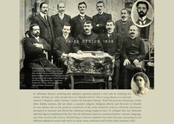 14 nëntor 1908, nisi Kongresi i Manastirit, njehsimi i alfabetit dhe përhapja e shkollave shqipe