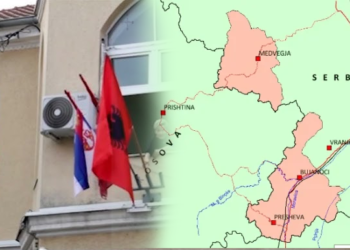Sfidat e shqiptarëve në Republikën e Serbisë, në përdorimin e simboleve kombëtare