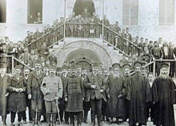 115 vite nga çelja e së parës shkolle kombëtare pedagogjike në Shqipëri