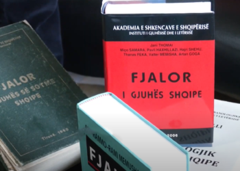Fjalori i ri ndan gjuhëtarët/ Memisha: Vepra më e madhe leksikografike përmban 125 mijë fjalë