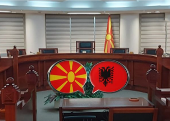 Sot “Dita D” në Kushtetuese, gjykata pritet të marrë vendim mbi Ligjin për Gjuhët