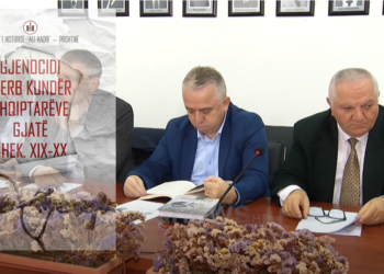 Akademikë nga Shqipëria e Kosova promovojnë librin ”Gjenocidi serb kundër shqiptarëve”