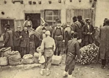 Konaku i pushtetit dhe përditshmëria prishtinase më 1879