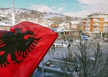 Krahina Shqiptare dhe viti i ri 2025