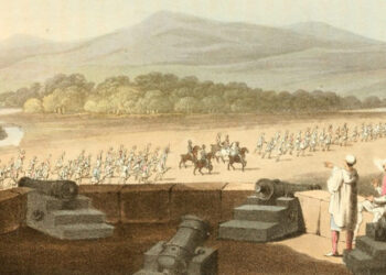 “Largimi i Bajronit nga Tepelena me truprojën e nderit të Ali Pashë Tepelenës”