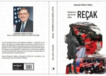 Frank Shkreli: ‘Historia e një Krimi Lufte’, vepër e autorit, William Walker është një autobiografi mbi jetën, qysh prej fëmijërisë