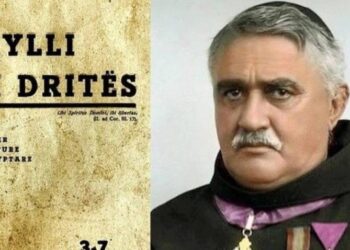 At Gjergj Fishta për rolin e shtypit të lirë